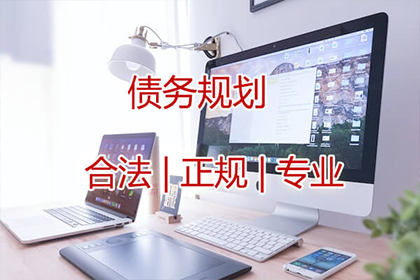 欠款违约金设定标准探讨